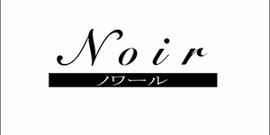 Noir